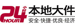 翁牛特8-500吨吊车出租起重吊装公司